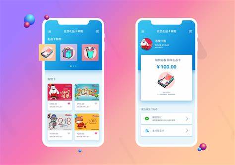 商城類小程序開(kāi)發(fā)有哪些核心要點(diǎn)？