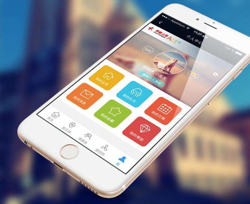 一款手機(jī)APP從開發(fā)到上線需要多久？