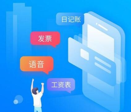 用友財(cái)務(wù)軟件安裝驅(qū)動(dòng)程序未發(fā)現(xiàn)數(shù)據(jù)源名稱應(yīng)該如何處理