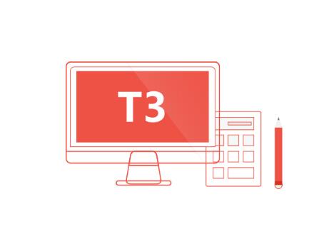 淺談?dòng)糜裈3軟件采購(gòu)暫估