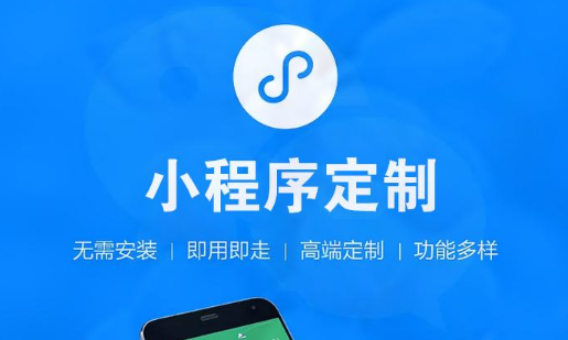 為何尋找軟件定制開發(fā)這么難？