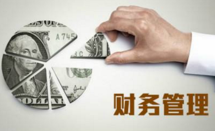 用友nc什么意思？