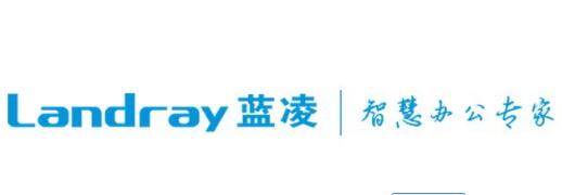 【最新】2019年國內OA軟件排名 【最新】2019年國內OA軟件排名