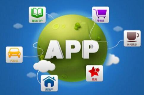 軟件開發(fā)應(yīng)如何選擇外包服務(wù)商 軟件開發(fā)應(yīng)如何選擇外包服務(wù)商