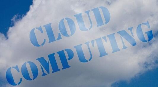 PaaS是什么，如何在云上軟件開發(fā)？