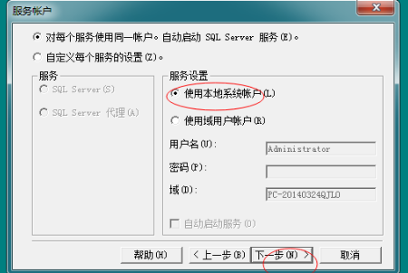 用友t+和t3的區(qū)別，那個好？