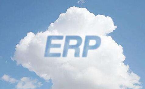 erp與進(jìn)銷(xiāo)存、財(cái)務(wù)軟件有何區(qū)別
